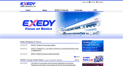 Desktop Screenshot of ext.exedy.com