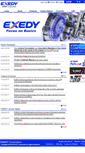 Mobile Screenshot of exedy.com