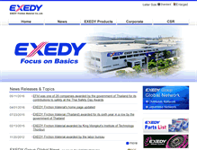 Tablet Screenshot of efm.exedy.com